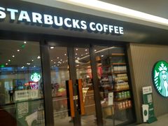 门面-星巴克(哈尔滨道外百盛店)