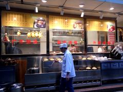 -宜宾海鲜酒家·三十年老字号