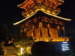 -茅山东方盐湖城景区