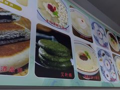 -灵山酒酿健忠(黄山汤口寨西非遗店)