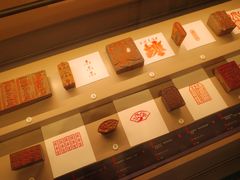 -中国闽台缘博物馆