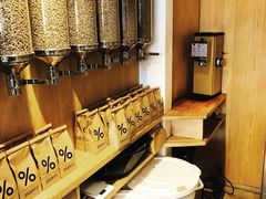 -% Arabica(京都东山店)