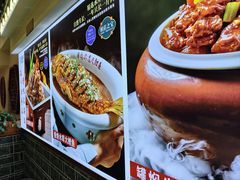 -二姐家三个拿手菜·北塘海鲜·大馅锅贴王(北辰店)