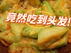 -大嫂镬仔·焖鸡煲·啫啫煲(逢源路店)