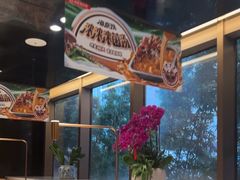 -海底捞火锅(吴中路店)