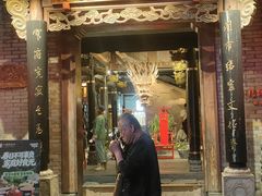 -小龙翻大江文化火锅(宽窄店)