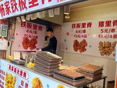 -江大后街