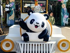 -无锡动物园·太湖欢乐园