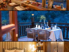 -九如山休闲旅游度假区