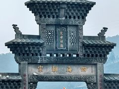 -悦城龙母祖庙