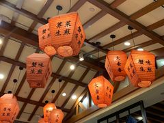 -大壶春生煎(四川中路店)