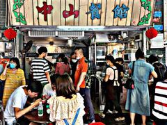 -凌舍好烧鹅(中山路店)