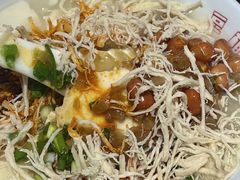 -豆相识•九九豆腐脑(牛咡桥店)