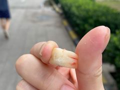 -北京大学口腔医院(第四门诊部)