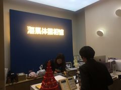 -海马体照相馆(北京apm店)