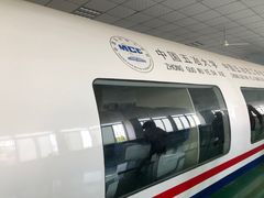 -中国五冶高级技工学校崇州校区