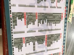 -黄师奶甜品店