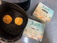 -栗酥饼(南长街店)