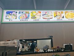 -嘉升大排档(番禺总店)