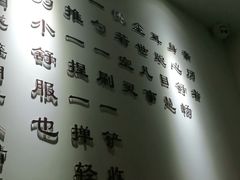 -朴境采耳·足道按摩(科学大道旗舰店)