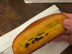 -VERIE BAKEHOUSE