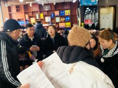 -元盛居(亚泰大街店)