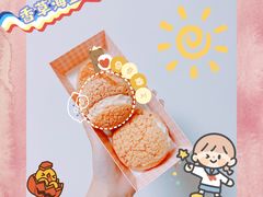 -陳磊蛋糕(巴黎店)