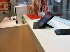 -吉野家(秀谷店)