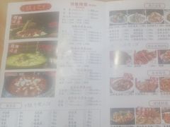 -金三可市井水煮鱼(金碧园店)