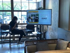 大堂-nata&bica(松江大学城店)