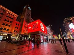 -王府井(地铁站)