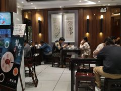 大堂-熙盛源(凤凰街店)