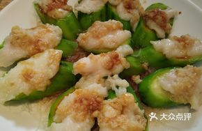 Boned Fish Steamed with Loofah