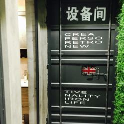 点击看大图 -V-STAR威斯达•高级私人定制