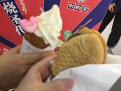 -粉粉乐鲷鱼烧(美罗城店)