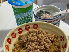 -小罗子汤店(大士院总店)