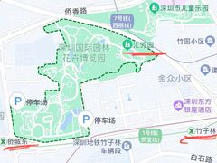 -深圳国际园林花卉博览园