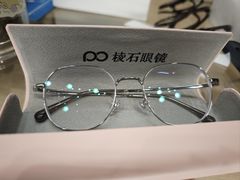 -棱石眼镜(CP静安店)