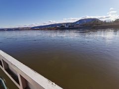 -北极村旅游风景区