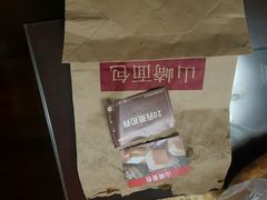 -山崎面包(第一八佰伴店)