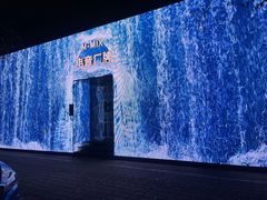 -M-MIX电音烤吧