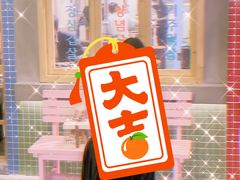 -恩泽家·果味坛子韩国炭火烤肉(白石龙店)
