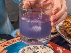-杨梅市场·打工人小酒馆(新天地店)