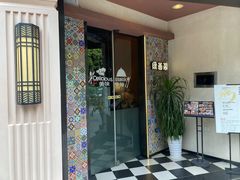 -绿茵阁牛扒餐厅(客村店)