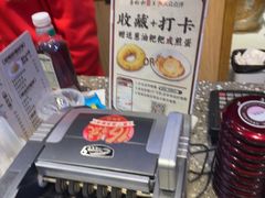 -易裕和·长沙米粉(竹塘西路店)