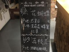 -手心咖啡