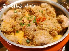 -東舍食唐精品陕菜馆