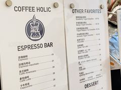 -COFFEE HOLIC(朝外SOHO店)