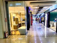 -高科园装饰城(辽阳东路店)