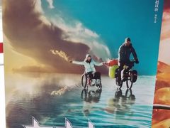 -金逸影城(联发广场店)